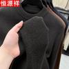 Hengyuanxiang Men's Thickened Fleece Lined Round Neck Knit Sweater