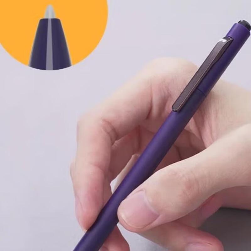 Hanvon E-Reader Stylus Pen