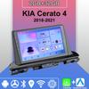 Android Carplay Car Radio For KIA Cerato 4 2018-2021 Multimedia Player Head Unit Stereo GPS Navigation BT WIFI 2+32GB