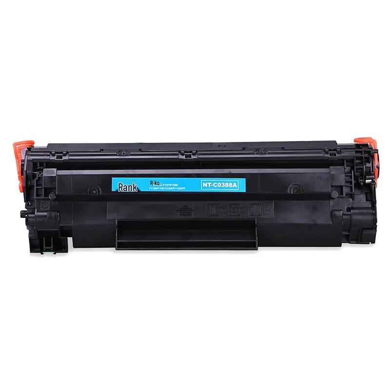 Gezhige Compatible Black Toner Cartridge for HP 88A