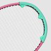 2Pcs Badminton Racket Head Protector Badminton Racquet Wire Frame Protective Sleeves Wear Resistant Flexible Badminton Racket Head Covers