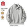 MINISO Men's Half-Zip Stand-Collar Sweatshirt