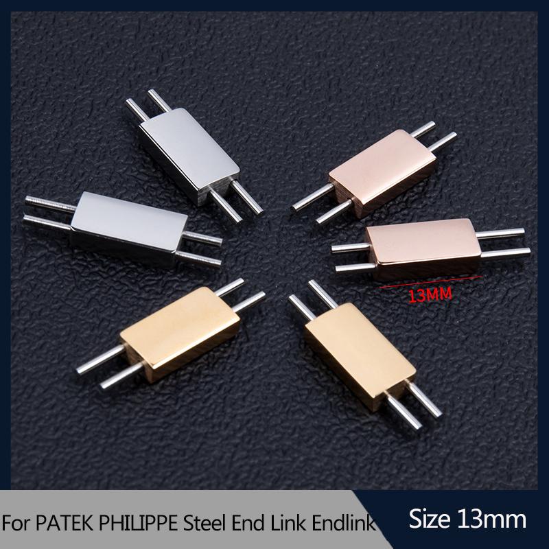 ONEConnector Звено из нержавеющей стали 13 мм для PA-TEK PHILIPPE PP 5711 5712G 5980 Резиновый/кожаный ремешок Браслет NAUTILUS MN
