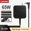 Lenovo Оригинальный адаптер питания и зарядное устройство для ноутбука