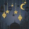 DIY Paper Ramadan Kareem Decor Gold Silver Hang Garland Star Moon Lantern  Eid Atmosphere