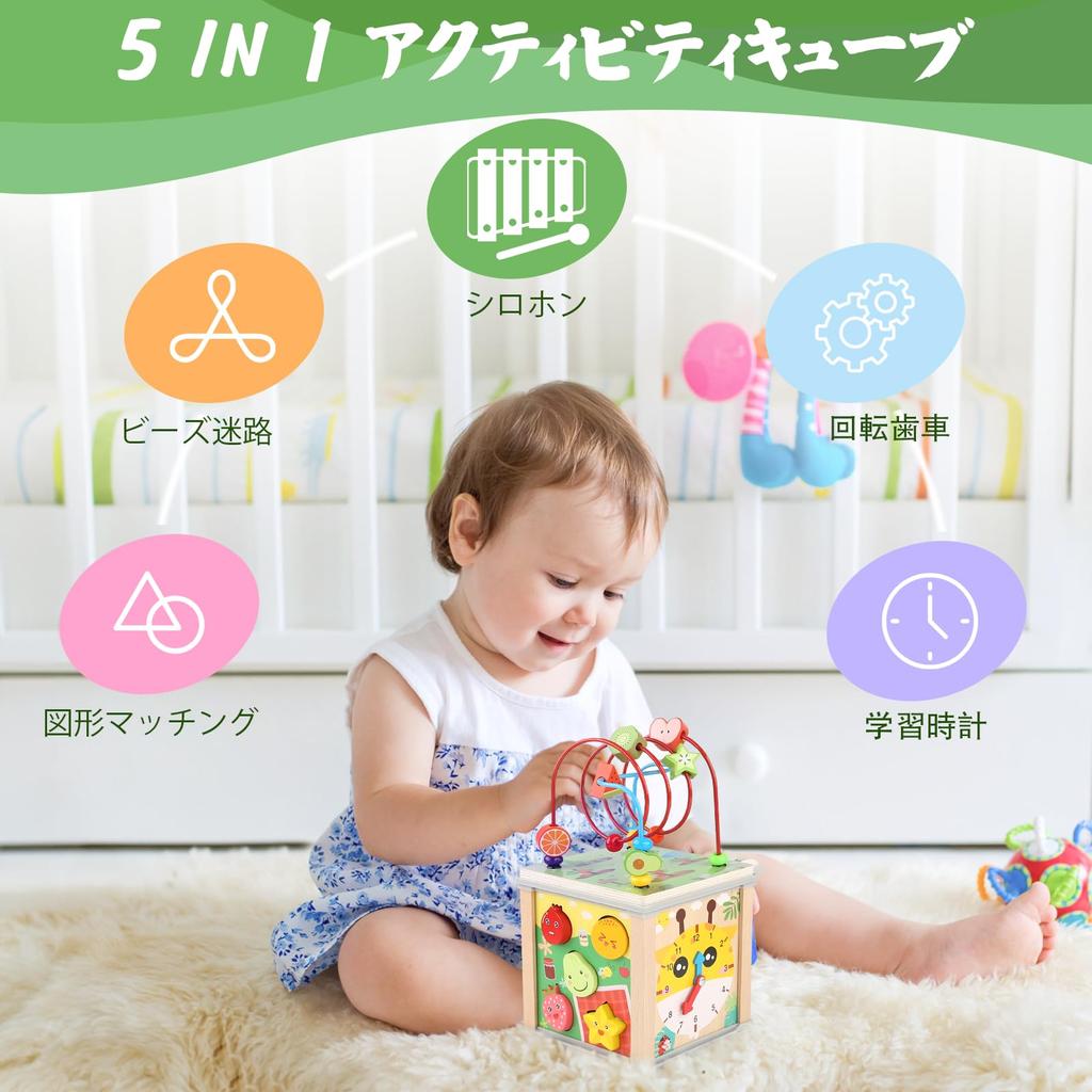 Montessori Toys Educational Toys Toys Boys Girls Wooden Toys 1 2 3 Years Old Birthday Gifts Educational Clock Fingertip Education Montessori Tools