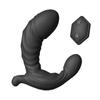 Marc Dorcel Prostate Vibrating Massager - Premium Inflatable Design