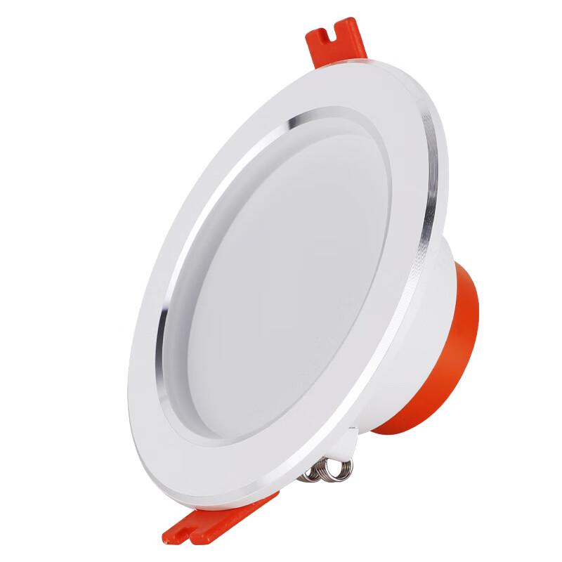 FSL LED Recessed Ceiling Downlight
