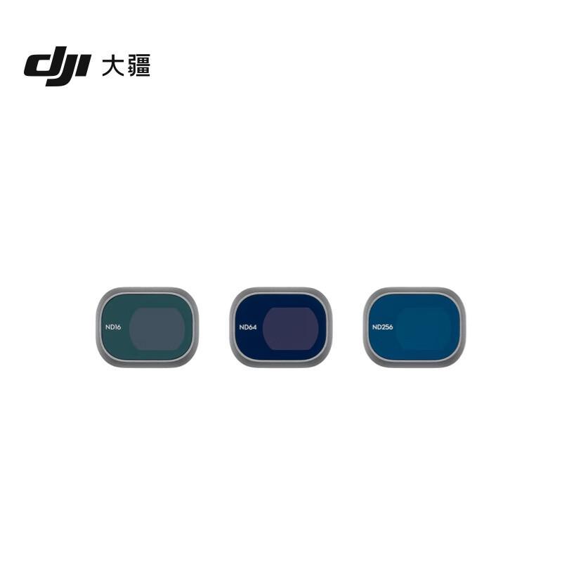 DJI Mini 4 Pro Drone (CN version)