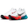 Nike Air Zoom Superrep 2 Белый Малиновый Бирюзовый CU6445-178