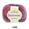 DIAMOND Пряжа Diamond Цвет Осень/Зима "Diamondomina 412"