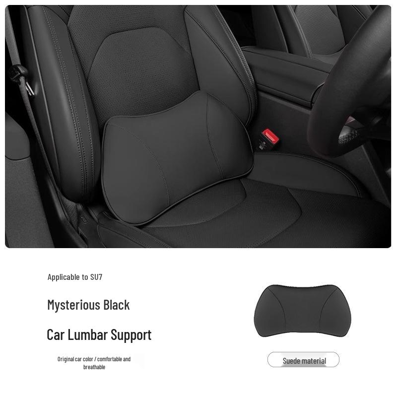 Магнитная подушка для подголовника, шеи и поясницы из кожи для Xiaomi SU7/Ultra/YU7