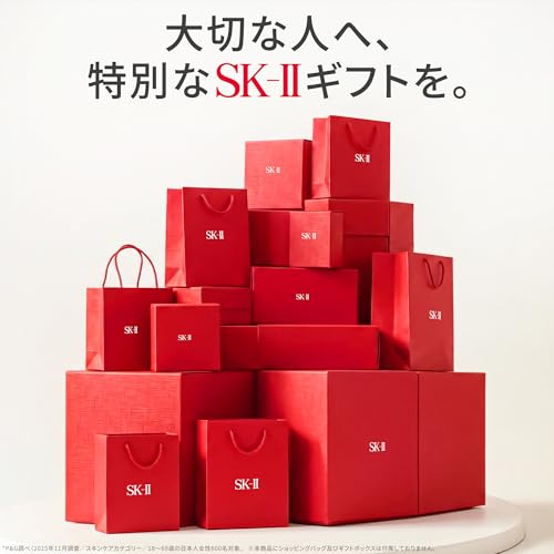 SK-II Official Store Facial Treatment Essence 230mL Lotion Introductory Serum (3-in-1) Pore Care Moisturizing Anti-Aging Fragrance-Free Pitera Beauty