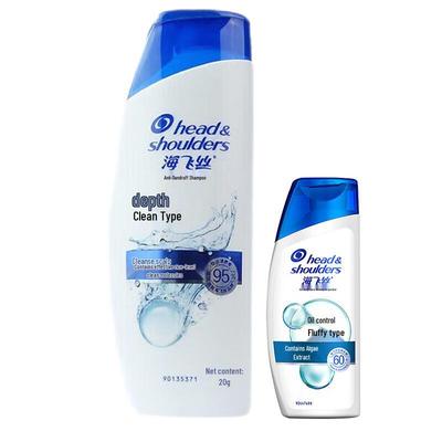Шампунь против перхоти Head & Shoulders Deep Clean