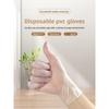 50-1 пара одноразовых перчаток из ТПЭ - Прозрачные мягкие пластиковые перчатки, Используются для кухни, ванной комнаты, дома и ежедневного ухода, Перчатки для домашнего ухода | Мягкие перчатки