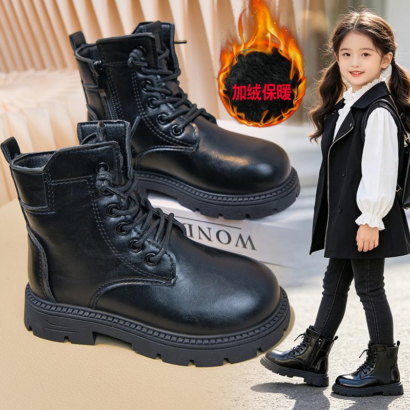 Kids Warm Lined Martin Boots High Top Shoes School Walking and Daily Activity Youth Everyday Footwear Casual Play Shoes Sizes 26-37