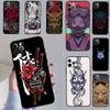 Кейс-маска Самурая Они для iPhone 14 Pro Max 16 15 11 12 13 17 Pro Max mini 15 16 Plus 16e 17 Air Чехол для телефона