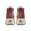 Converse Run Star Hike Трикотажные кроссовки унисекс на платформе с высокими полосками Красный Темно-винный Saddle A03252C