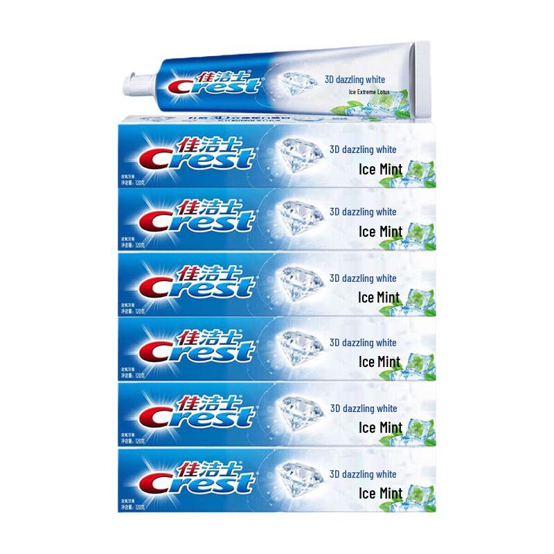 Crest 3D White Arctic Fresh Whitening Toothpaste, 120g x 6 Pack