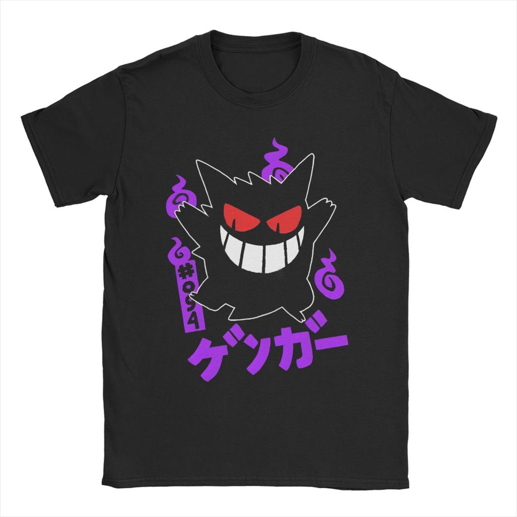 Pokemon Gengar Kawaii T-Shirts Men Women Round Neck 100% Cotton T Shirt Japanese Anime Pikachu Short Sleeve Tee Shirt Clothes