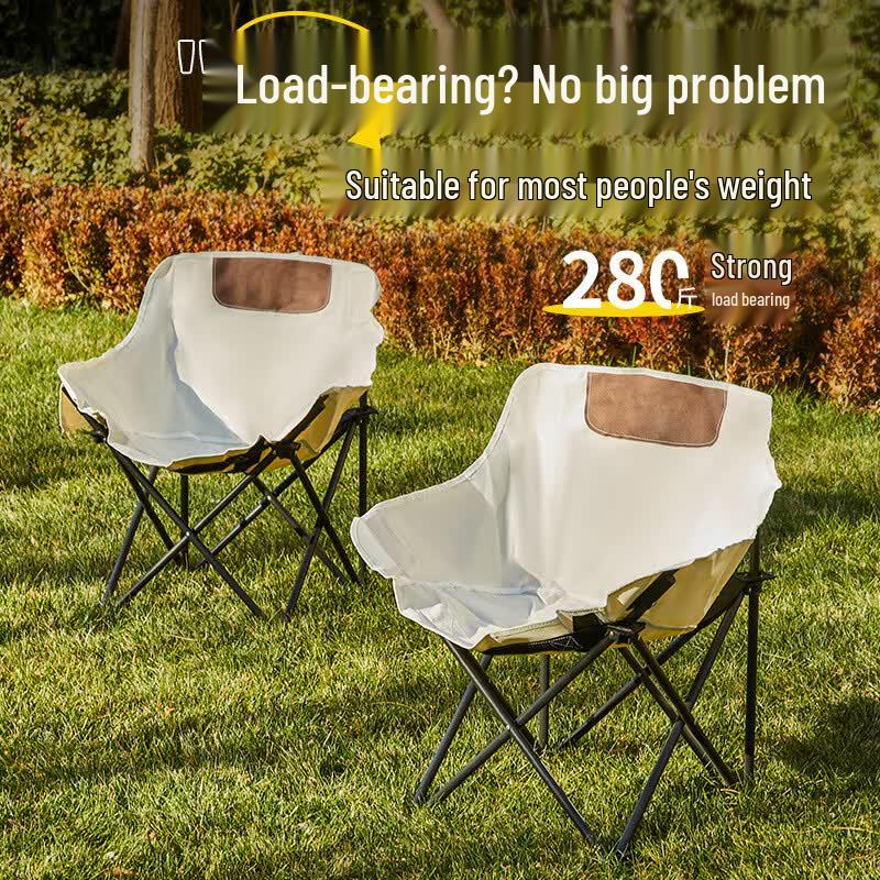 OIMG Outdoor Folding Moon Camping Chair