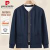 Pierre Cardin Men's Wool-Filled Quilted Jacket