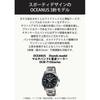 Casio Мужские часы OCEANUS OCW-T150-2AJF Солар Радиоуправляемые Серебристые - Оригинальная модель из Японии