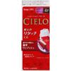 Cielo Hair Color Ex Cream 4p Pure Brown 1 Piece