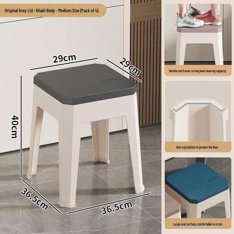 Yeya 40CM Khaki Square Storage Stool with Lid