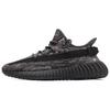 Yeezy Boost 350 V2 MX Dark Salt Unisex Casual Shoes ID4811