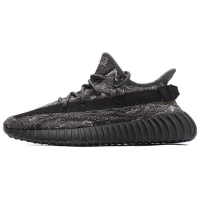 Yeezy Boost 350 V2 MX Dark Salt Унисекс Повседневная обувь ID4811