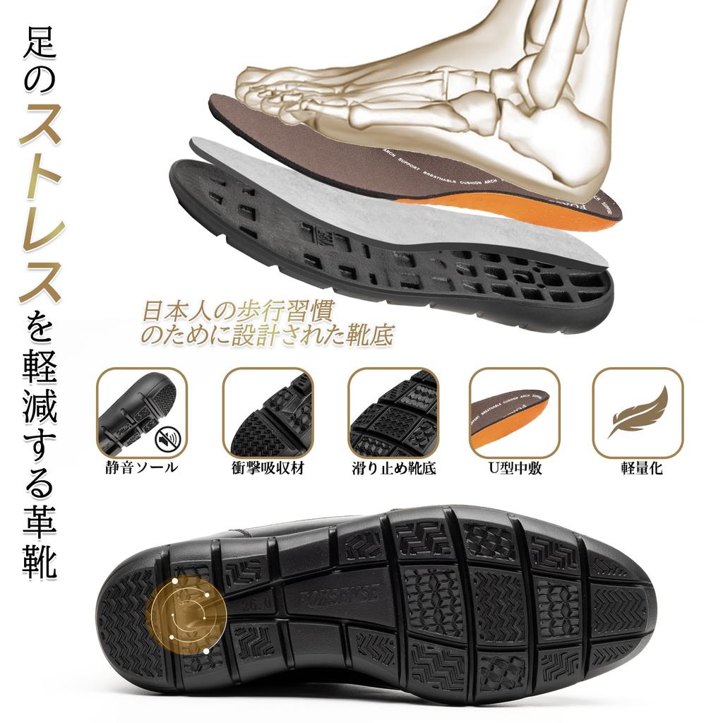 Деловая обувь Foxsense под контролем из натуральной кожи, кроссовки для бега с поддержкой свода стопы, формальная обувь для ходьбы, премиальный комфорт при ходьбе, премиальный