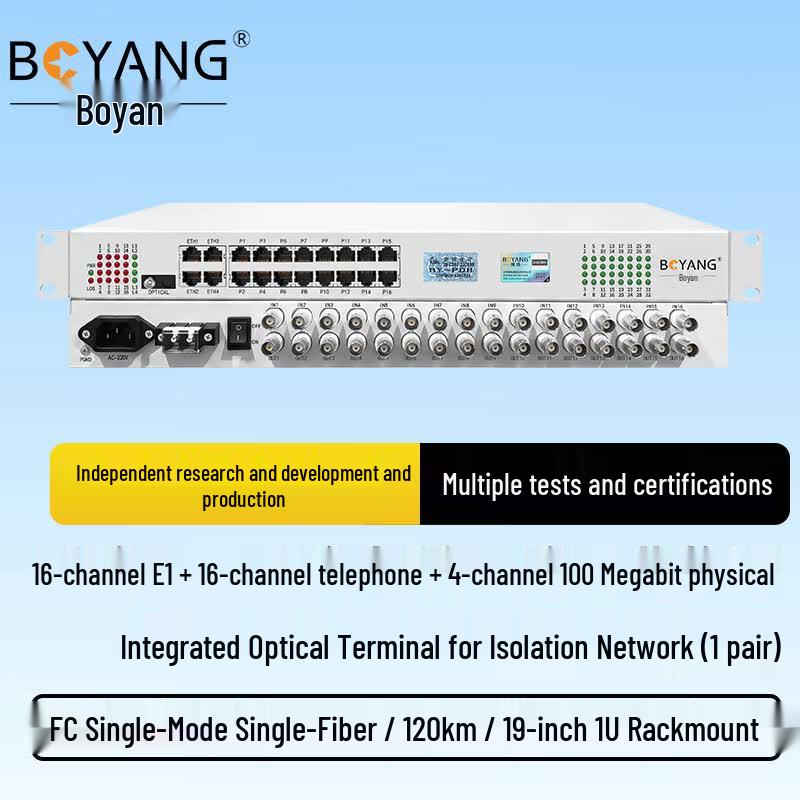 Boyang 16E1 Integrated Services Optical Transceiver
