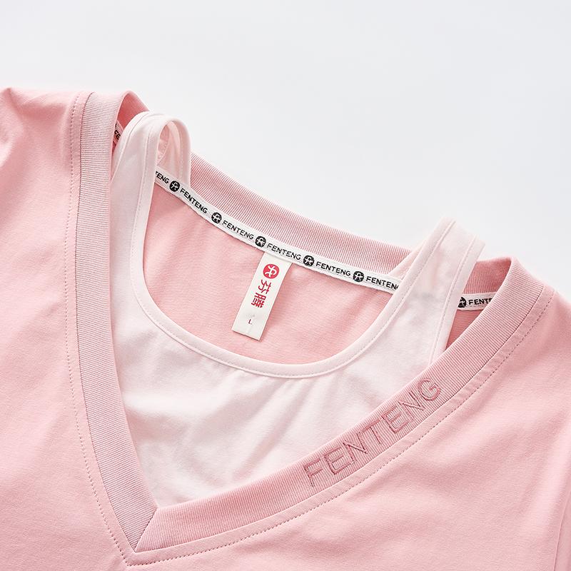 Fenteng [with breast pad made of pure cotton] summer simple and wearable sports style women's home clothes pajama set