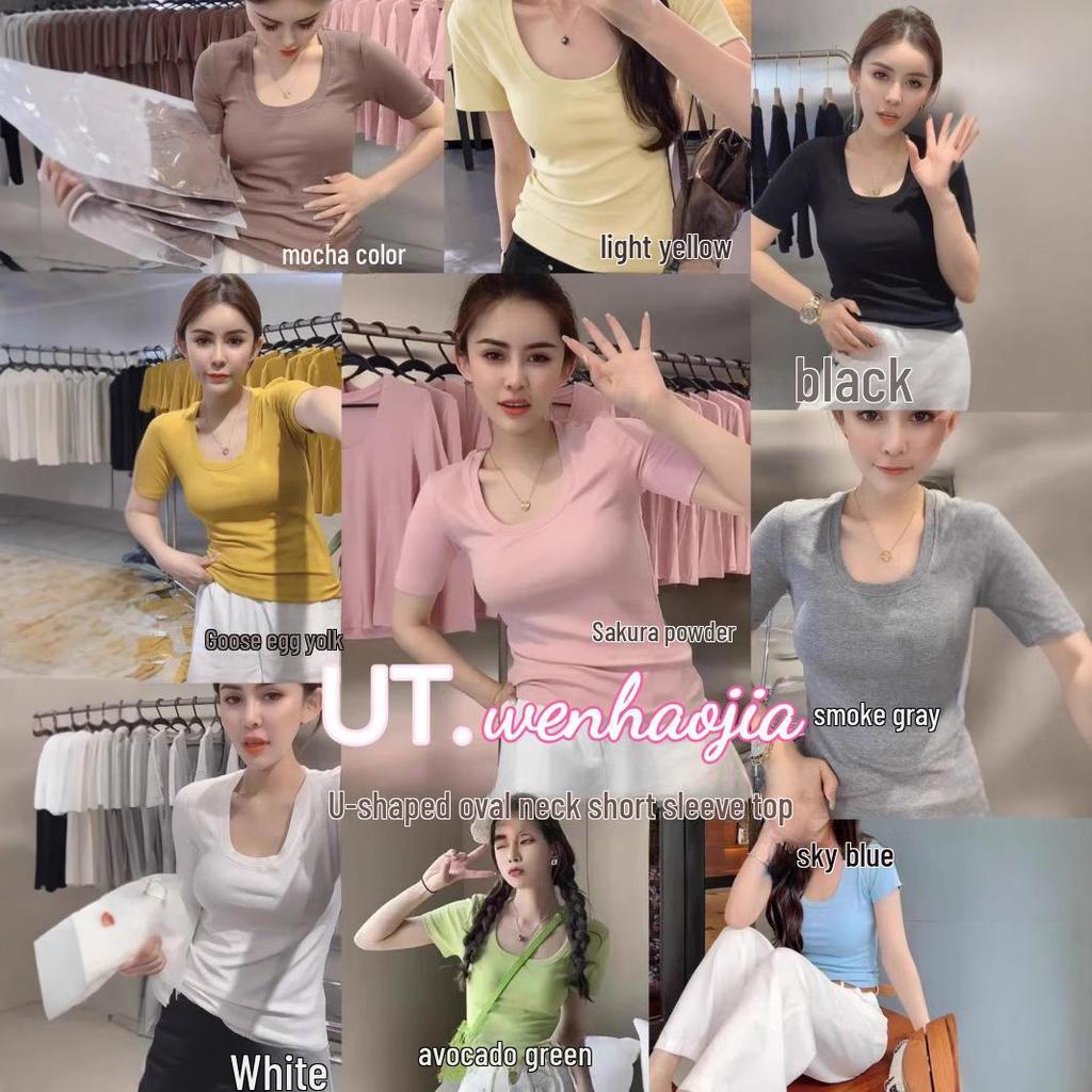 Футболка облегающего кроя розового цвета в корейском стиле 2025 года: Девять цветов, овальный воротник, короткие рукава, универсальный, прошитый хлопок для чистого желания