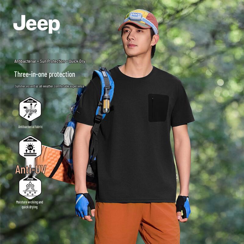 Jeep Мужская футболка с коротким рукавом, круглым вырезом, быстросохнущая, из ледяного шелка