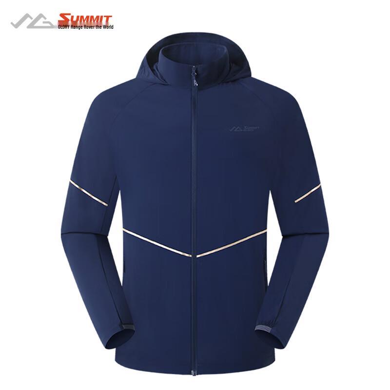 SUMMITGLORY Солнцезащитная Эластичная Уличная Куртка MWD3358