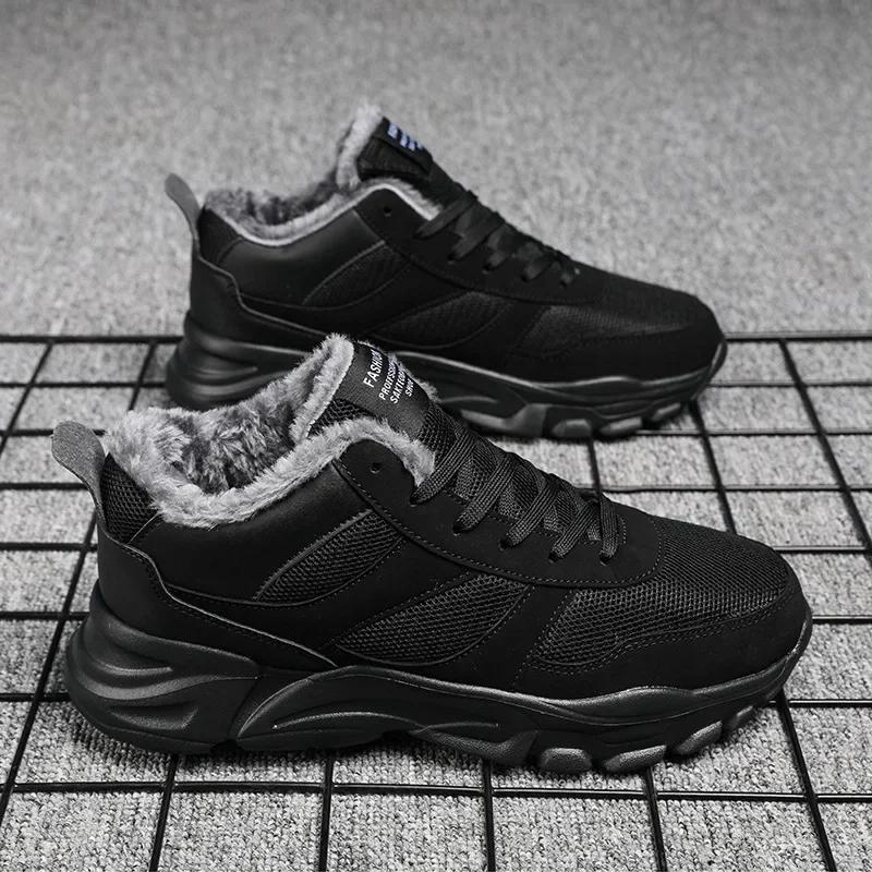 Модная мужская обувь, кроссовки, мокасины 2024, новая зимняя обувь, теплая меховая подкладка, легкая повседневная обувь, мужская обувь для ходьбы