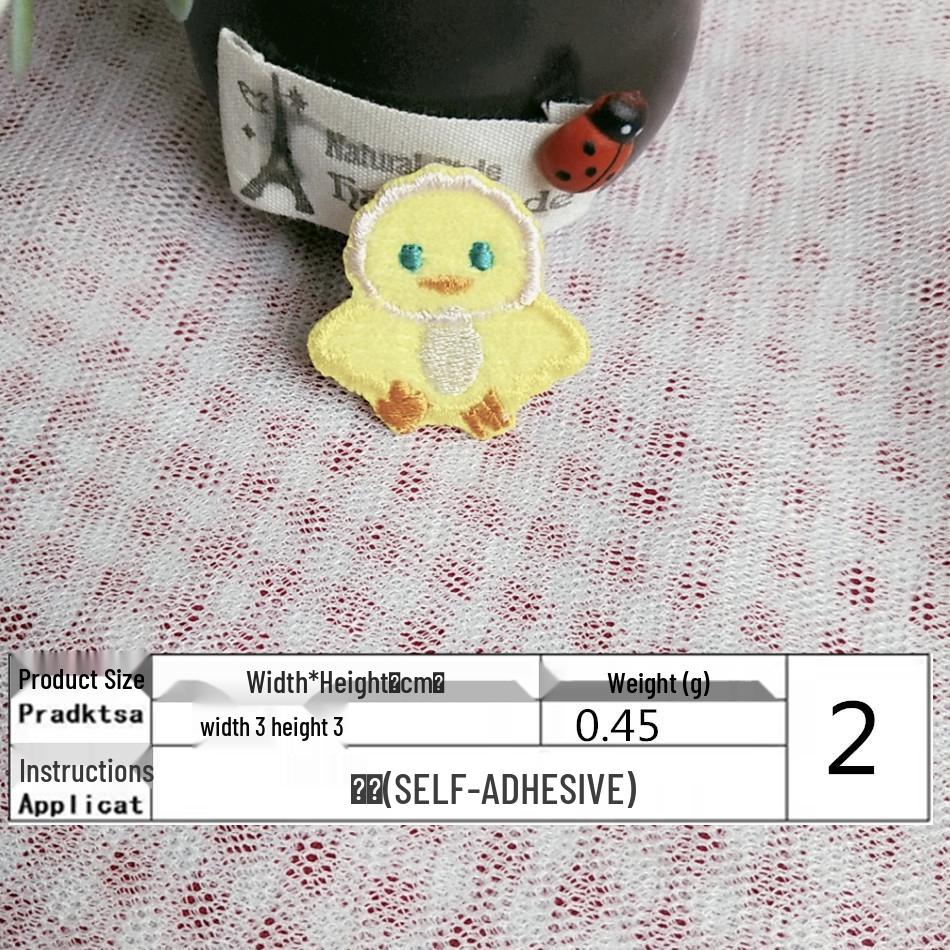 Самоклеящаяся милая мультяшная вышивка в виде утки для одежды и сумок