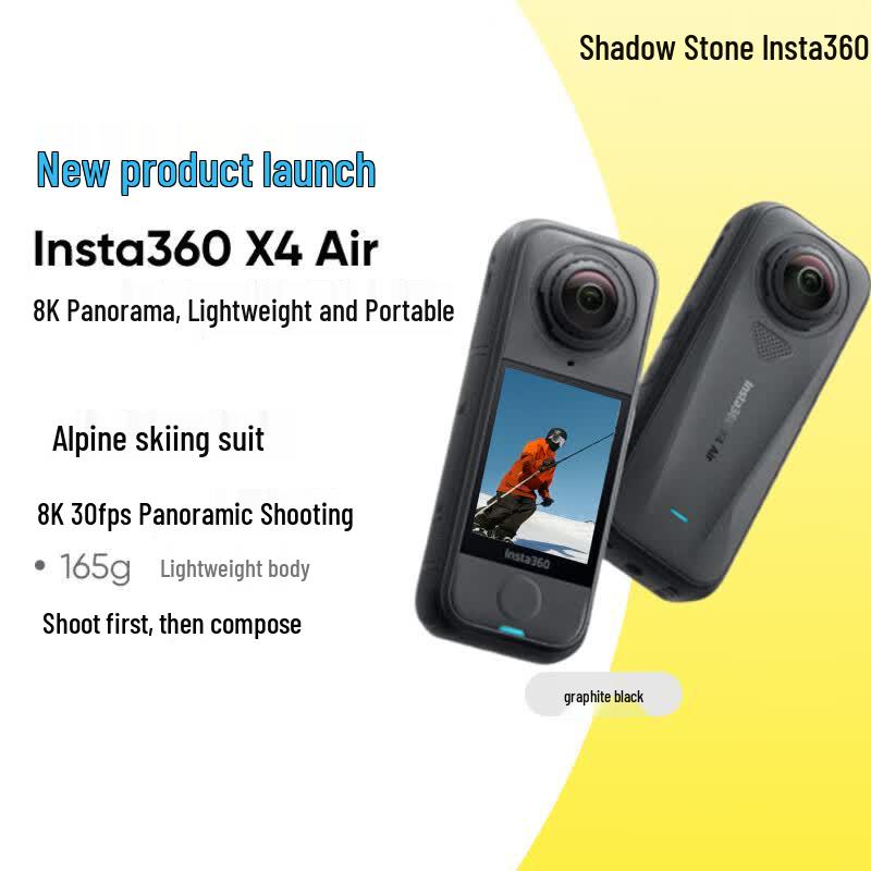 Панорамная экшн-камера Insta360 X4 Air 8K (Китайская версия)