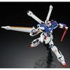 Интернет-магазин пластиковых моделей HGUC Crossbone Gundam X3 1/144 (Эксклюзив для хобби)