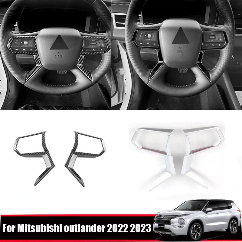 Для Mitsubishi Outlander 2024 Черный Карбоновый Кожух Рамки Рулевого Колеса Наклейки на Панель Управления Направлением Салона