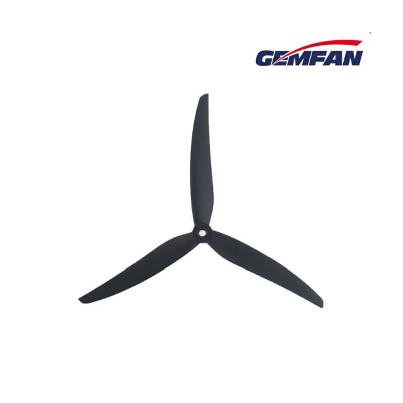 GEMFAN FPV Drone Propeller Sets