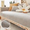Подушка для дивана Four Seasons Universal Ins Style Чехол для полотенец на спинку Нескользящий чехол для дивана Новая подушка