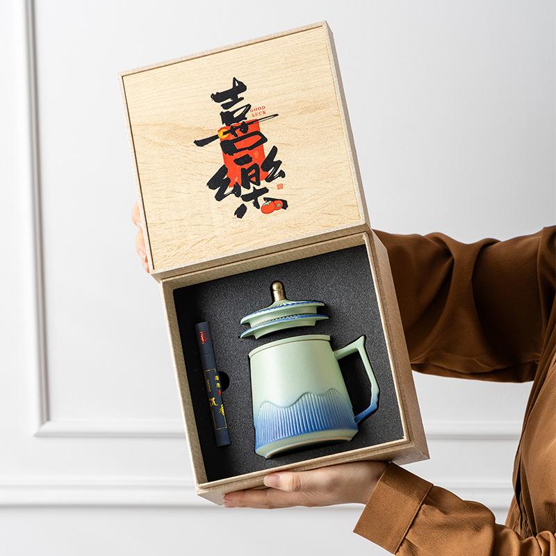 Forbidden City merchandise mug set business company annual meeting to send leadership employees high-end gifts can be printed