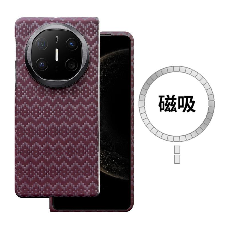 Применимо к Huawei Matex6 Керамический Арамидный Чехол для Мобильного Телефона X6 Коллекционное Издание Складной Плавающий Защитный Чехол из Углеродного Волокна