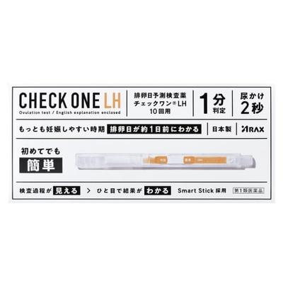 [Лекарственный препарат ОТС 1-го класса] Проверьте Один ЛГ 10 флаконов