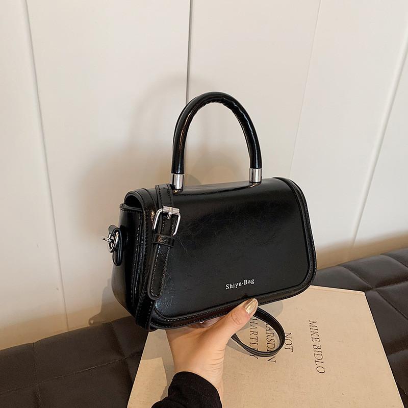 Ielgy High-End Feeling Simple Niche All-Match Casual Messenger Bag Trendy Fashion Hand-Carrying Small Square Bag