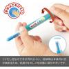 Цветные карандаши Pentel Kururira Монохромный синий GTW2-T23 (10)