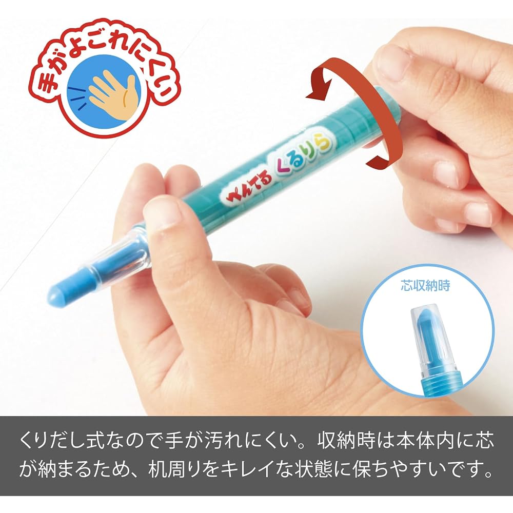 Цветные карандаши Pentel Kururira Монохромный синий GTW2-T23 (10)